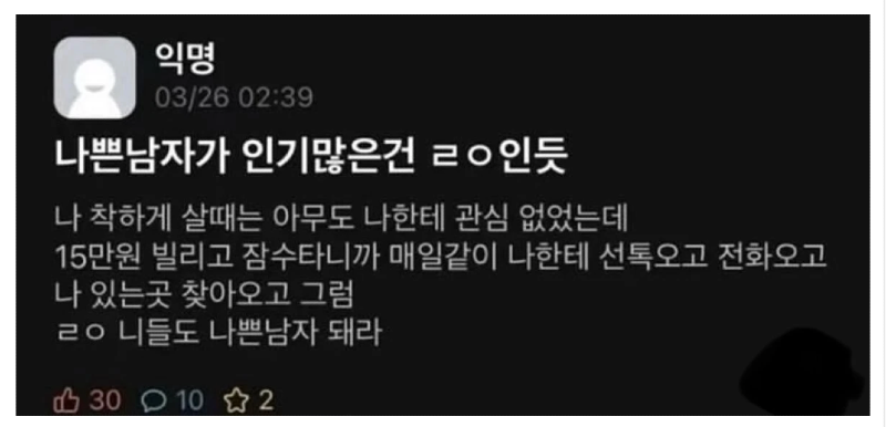 스크린샷 2026-01-21 오후 9.15.12.png