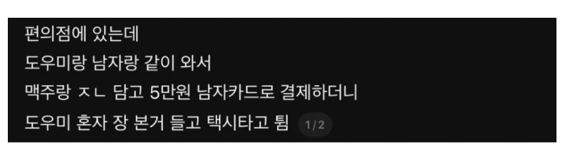 스크린샷 2026-01-21 오후 9.16.37.png