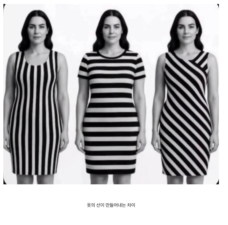 스크린샷 2026-01-21 오후 9.21.01.png