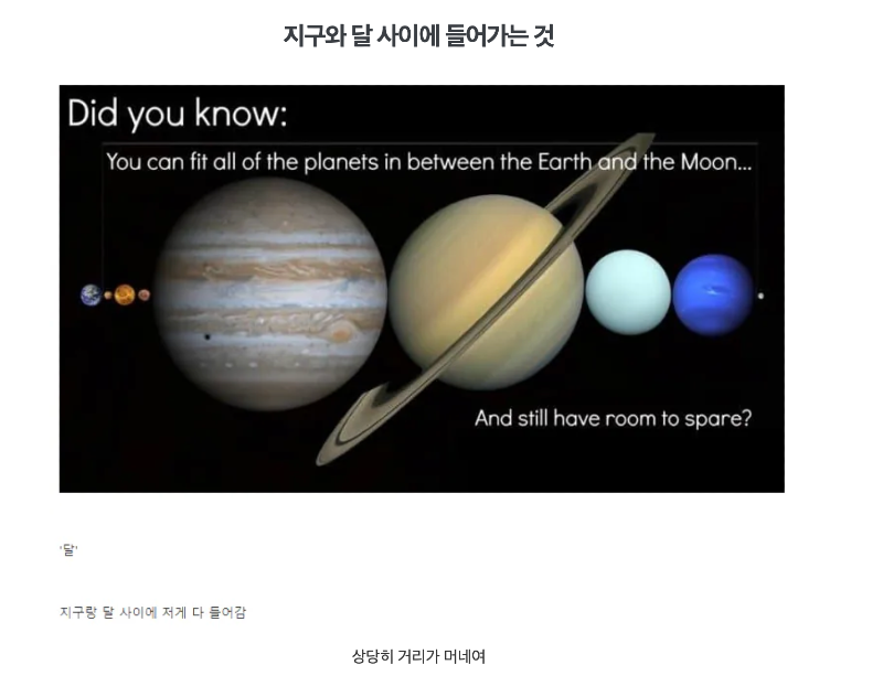 스크린샷 2026-01-21 오후 9.26.42.png