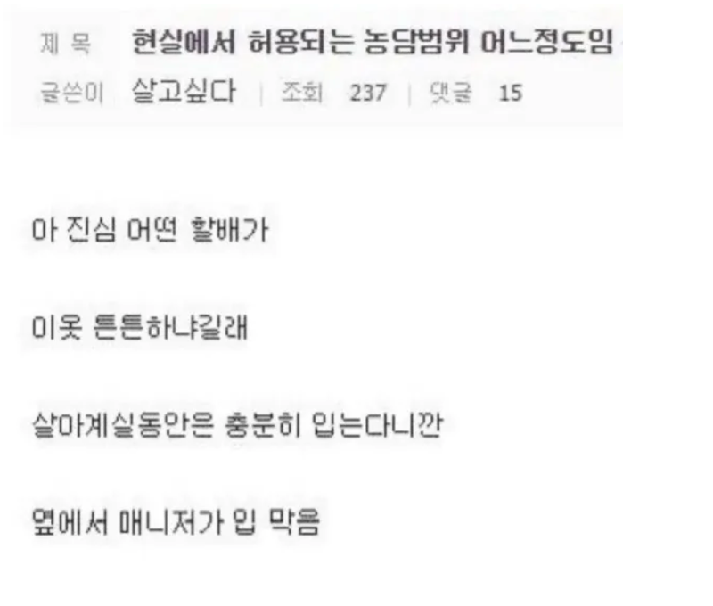 스크린샷 2026-01-21 오후 9.27.17.png