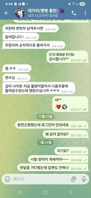 333333.jpg
