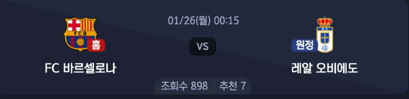 스크린샷 2026-01-25 오후 10.35.08.png