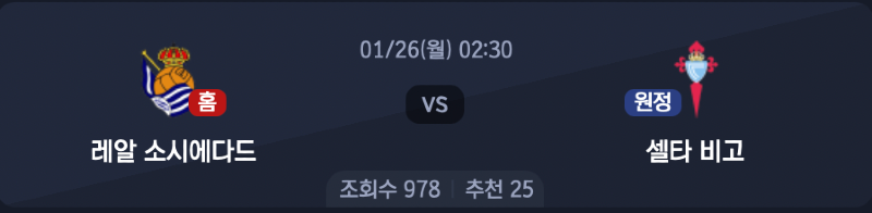 스크린샷 2026-01-25 오후 10.35.23.png