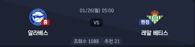 스크린샷 2026-01-25 오후 10.35.29.png