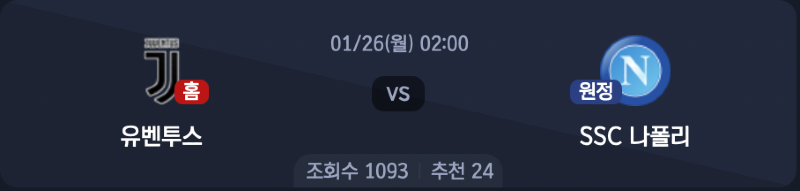 스크린샷 2026-01-25 오후 10.35.40.png