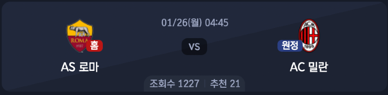스크린샷 2026-01-25 오후 10.35.47.png