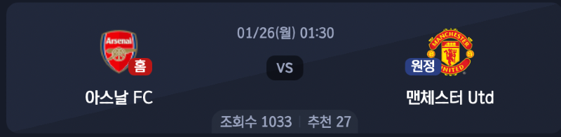 스크린샷 2026-01-25 오후 10.35.56.png