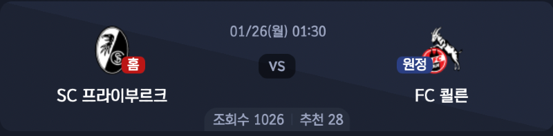 스크린샷 2026-01-25 오후 10.36.02.png