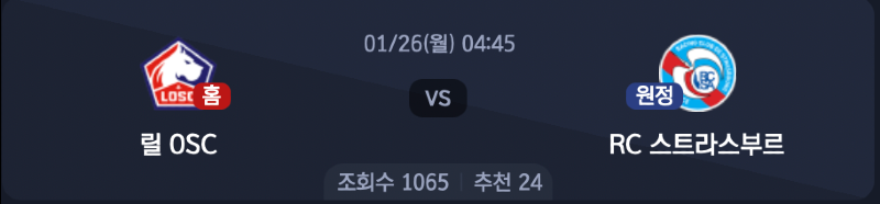 스크린샷 2026-01-25 오후 10.36.12.png