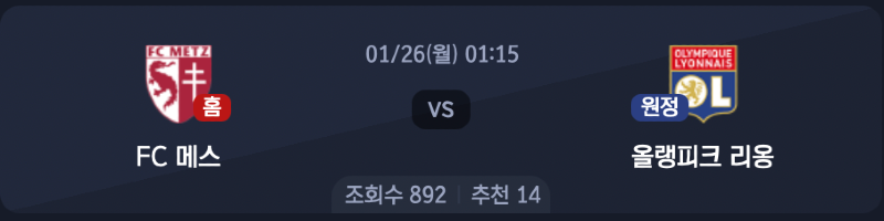 스크린샷 2026-01-25 오후 10.36.22.png
