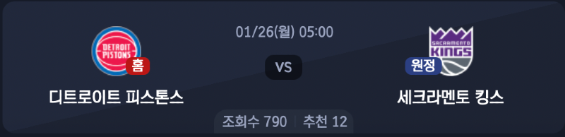 스크린샷 2026-01-25 오후 10.37.06.png
