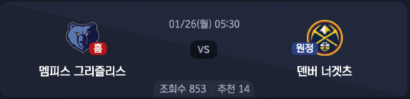 스크린샷 2026-01-25 오후 10.37.11.png