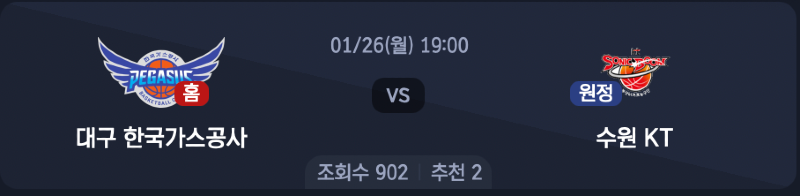 스크린샷 2026-01-25 오후 10.37.52.png