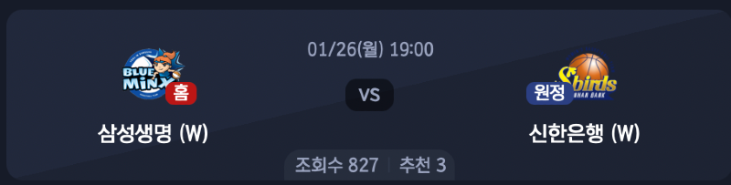 스크린샷 2026-01-25 오후 10.37.42.png