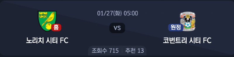 스크린샷 2026-01-25 오후 10.38.10.png