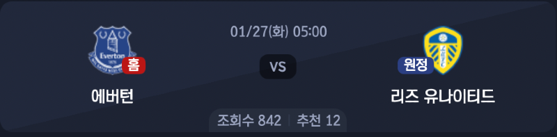 스크린샷 2026-01-25 오후 10.38.14.png