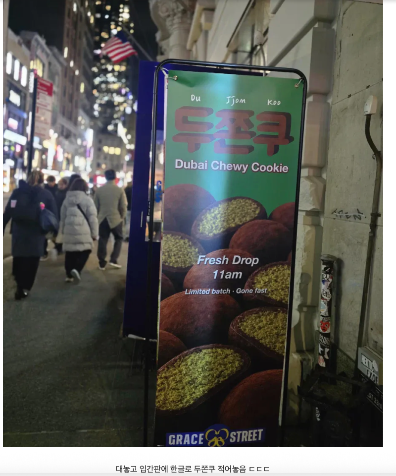 스크린샷 2026-01-26 오전 12.33.41.png