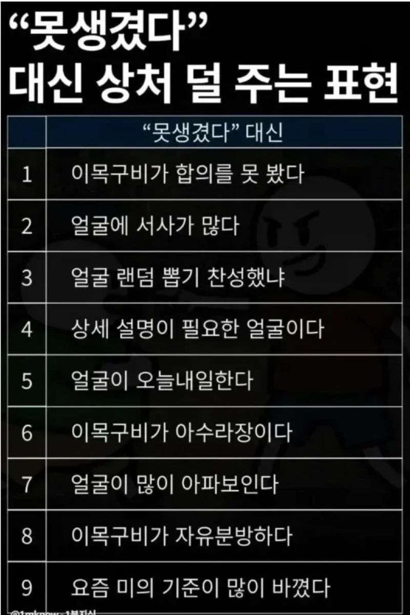 스크린샷 2026-01-26 오전 12.34.00.png