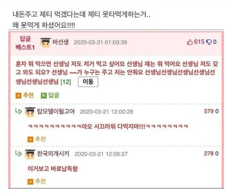 스크린샷 2026-01-26 오전 12.38.09.png