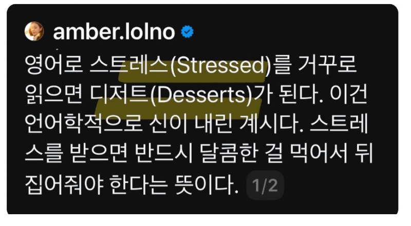 스크린샷 2026-01-26 오전 12.41.22.png