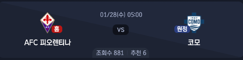 스크린샷 2026-01-26 오후 9.03.47.png