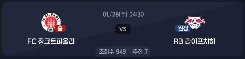 스크린샷 2026-01-26 오후 9.03.34.png