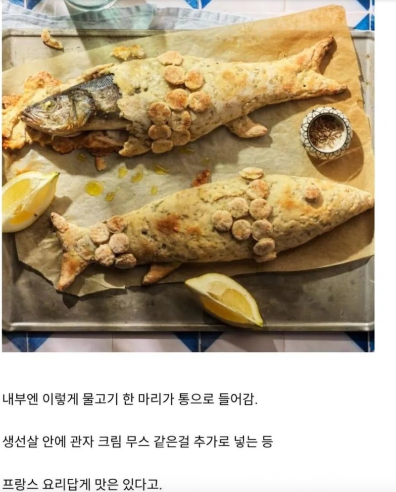 스크린샷 2026-01-26 오후 9.06.02.png