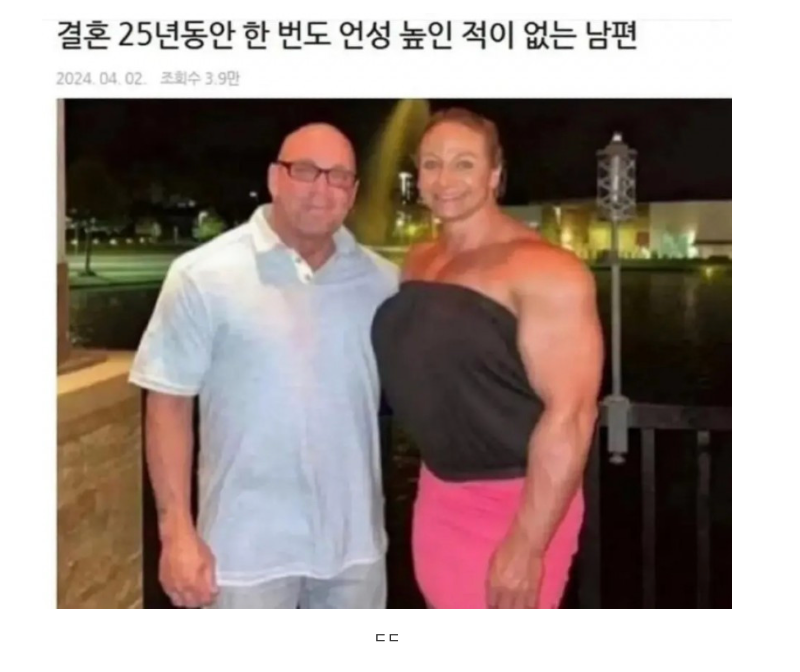 스크린샷 2026-01-26 오후 9.09.15.png