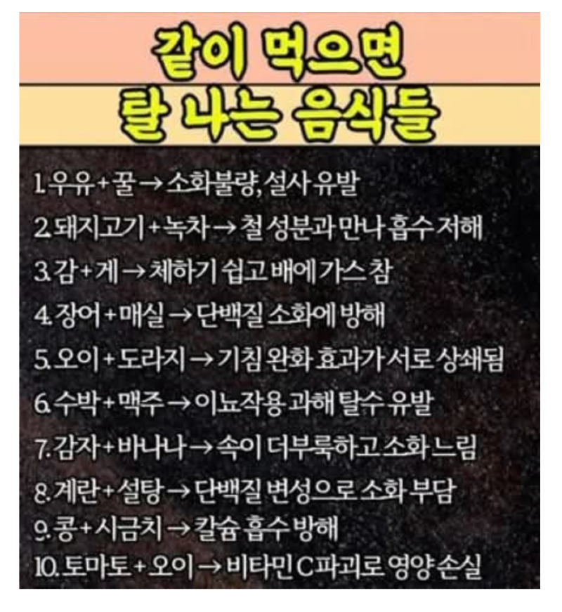 스크린샷 2026-01-26 오후 9.09.54.png