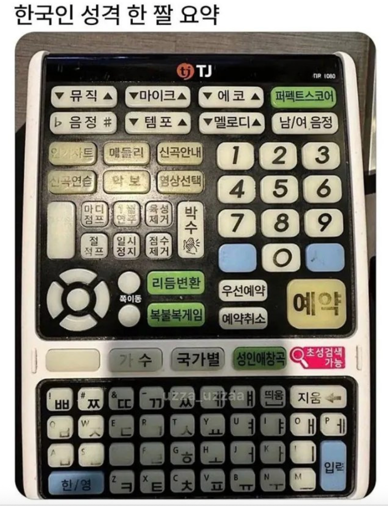 스크린샷 2026-01-26 오후 9.10.54.png