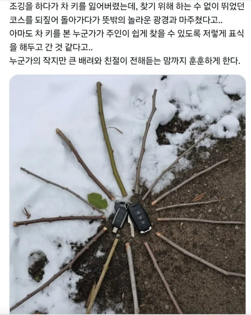 스크린샷 2026-01-26 오후 9.12.05.png