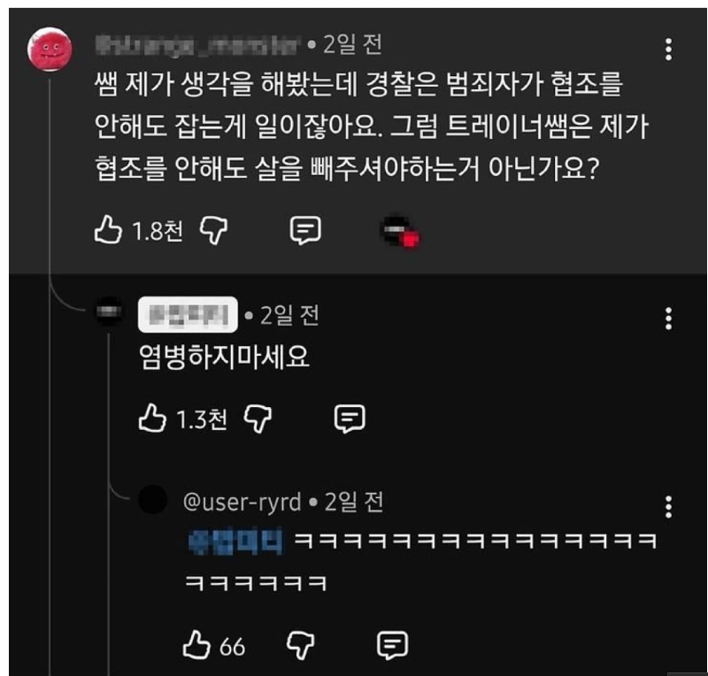스크린샷 2026-01-26 오후 9.28.19.png