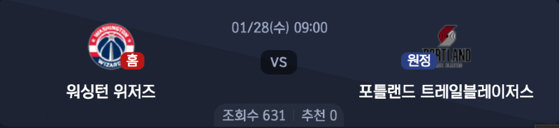 스크린샷 2026-01-26 오후 9.52.43.png