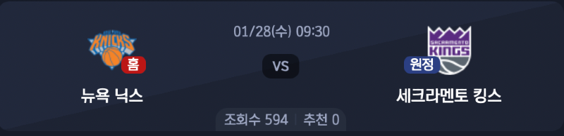 스크린샷 2026-01-26 오후 9.52.49.png