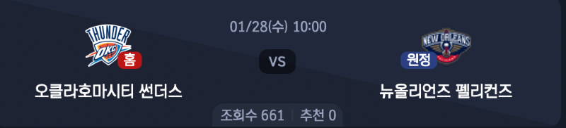 스크린샷 2026-01-26 오후 9.52.57.png
