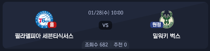 스크린샷 2026-01-26 오후 9.53.05.png