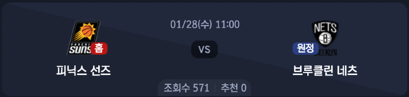 스크린샷 2026-01-26 오후 9.53.10.png