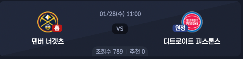 스크린샷 2026-01-26 오후 9.53.16.png