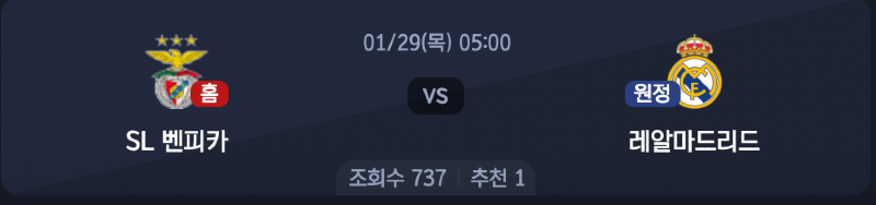 스크린샷 2026-01-27 오전 1.03.02.png