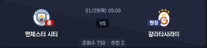 스크린샷 2026-01-27 오전 1.03.09.png