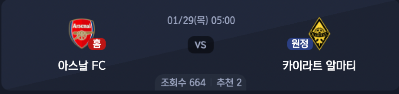 스크린샷 2026-01-27 오전 1.03.16.png