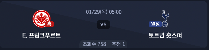 스크린샷 2026-01-27 오전 1.03.21.png