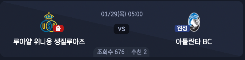 스크린샷 2026-01-27 오전 1.03.36.png