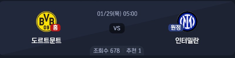 스크린샷 2026-01-27 오전 1.03.52.png