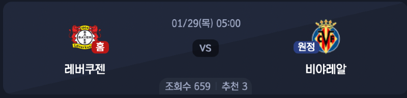 스크린샷 2026-01-27 오전 1.04.04.png