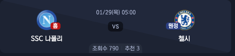 스크린샷 2026-01-27 오전 1.04.21.png