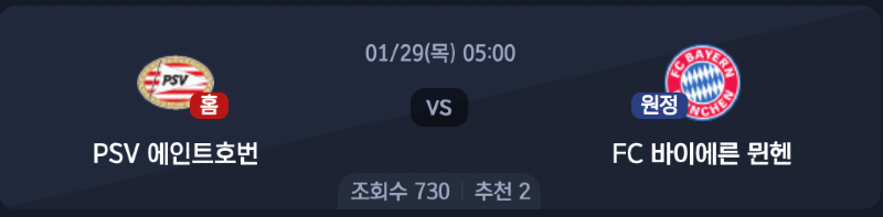스크린샷 2026-01-27 오전 1.04.31.png