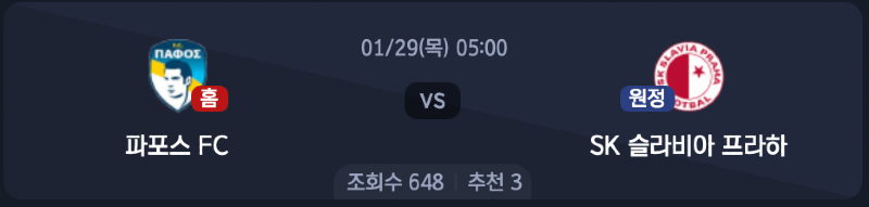 스크린샷 2026-01-27 오전 1.04.36.png