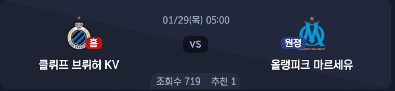 스크린샷 2026-01-27 오전 1.04.43.png